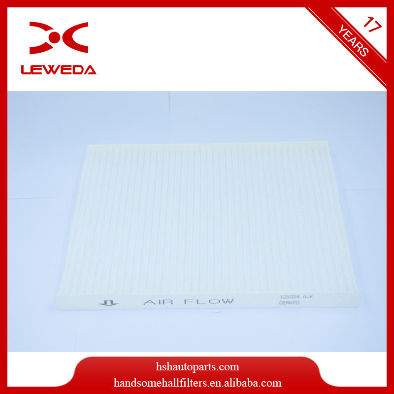97133-2F000 Air Cabin Filter