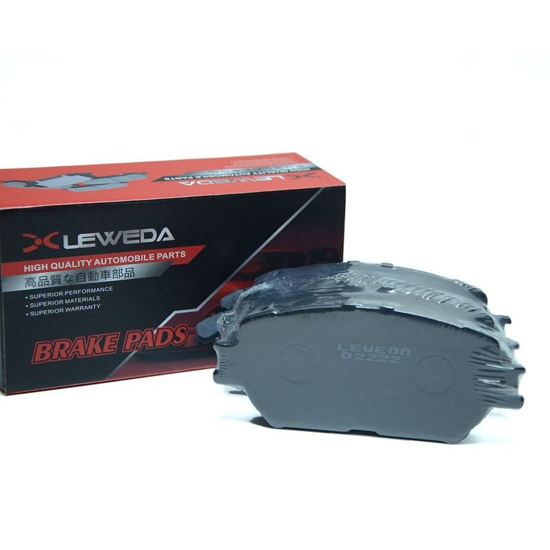 Brake Pad 04465-33320